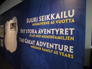 ムーミン65周年記念の展示 ムーミン65周年記念の展示