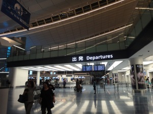 羽田国際線ターミナル１