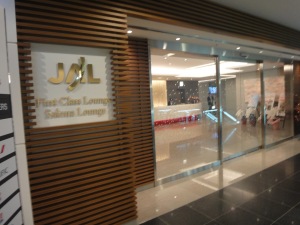 JALラウンジの入り口