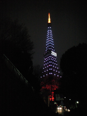 東京タワー２００９